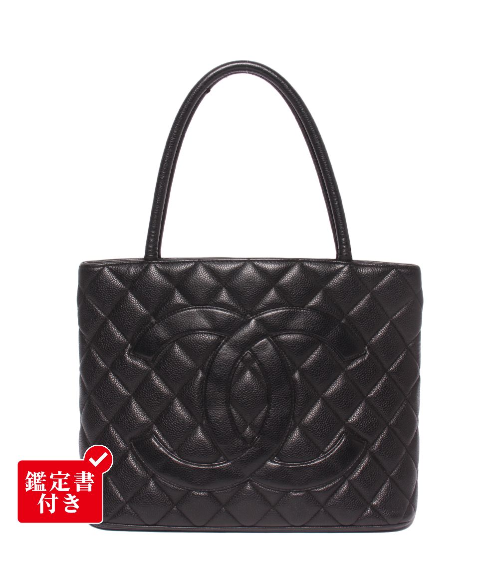 シャネル トートバッグ ショルダーバッグ 肩掛け ゴールド金具 7番台 キャビアスキン レディース CHANEL