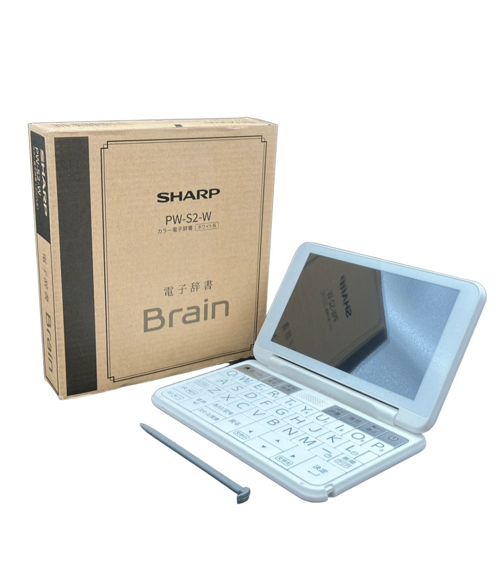 生活家電 SHARP BRAIN PW-S2 ホワイト