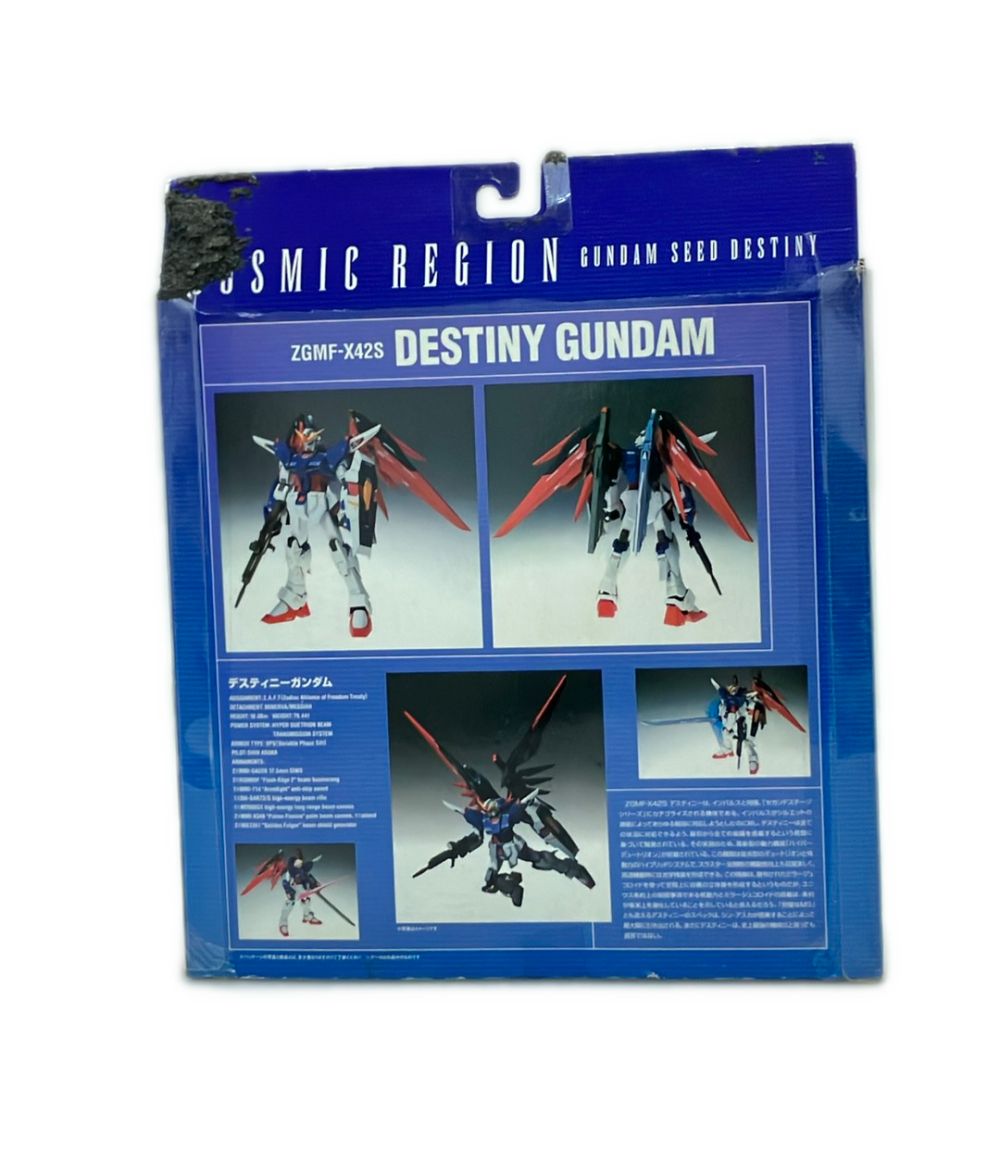 バンダイ 機動戦士ガンダムSEEDデスティニー コズミックリージョン