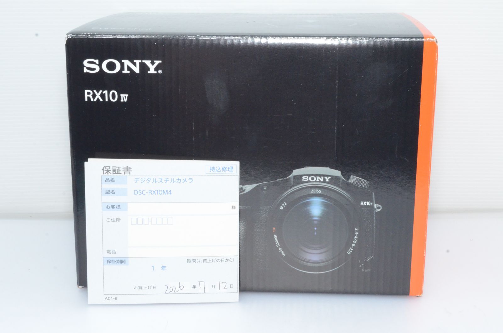 未使用 SONY Cyber-shot RX10IV ブラック DSC-RX10M4 SONY Y267-Y2