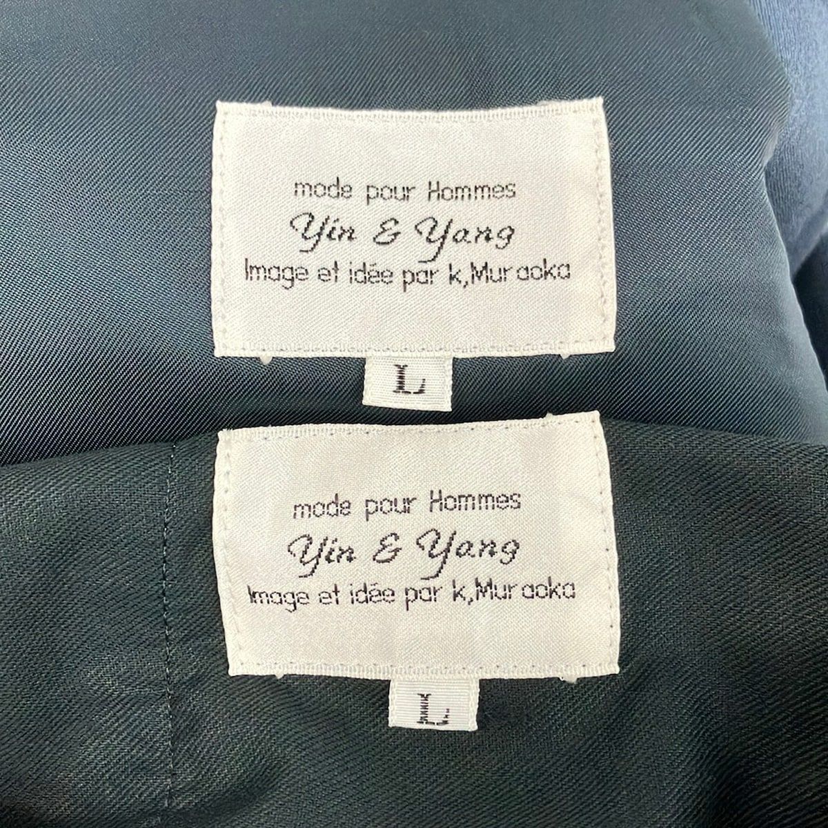 YIN&YANG(イン&ヤン) ダブルスーツ メンズ美品  - ダークグリーン YIN&YANG(イン&ヤン) ダブルスーツ メンズ美品 - ダークグリーン