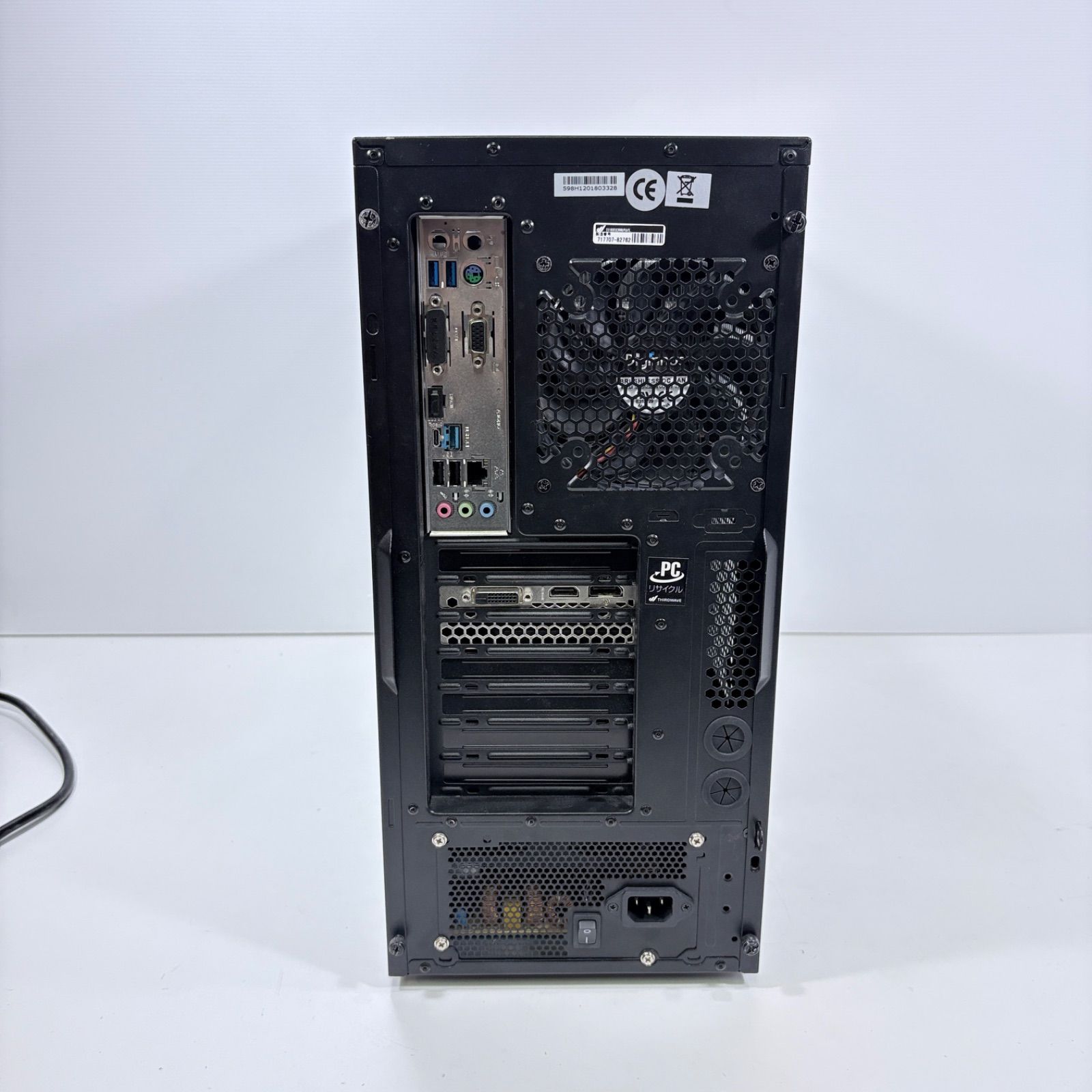 ゲーミングPC i7 9700 GTX1660S 16GB SSD256GB ガレリア - メルカリ