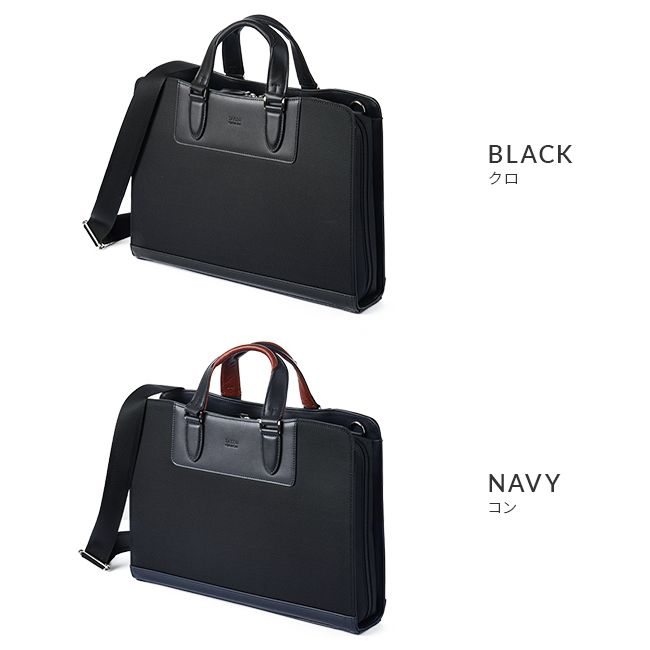 メーカー正規品】タケオキクチ ビジネスバッグ バッグ ブリーフ メンズ