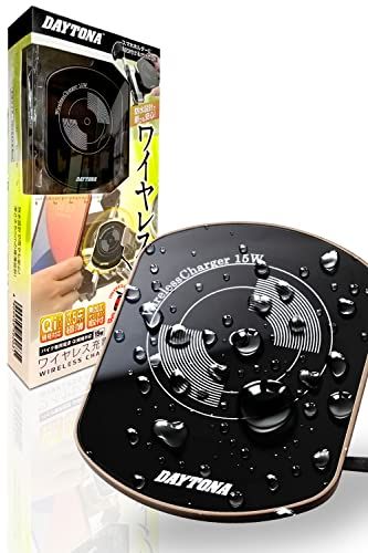 デイトナ(Daytona) バイク ワイヤレス充電器 Qi規格対応 15W iPhone/Android対応 防水 薄型 16079as d7b6c6c8