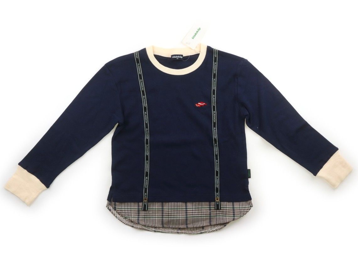 クレードスコープ/kladskap】Tシャツ・カットソー 130サイズ 男の子