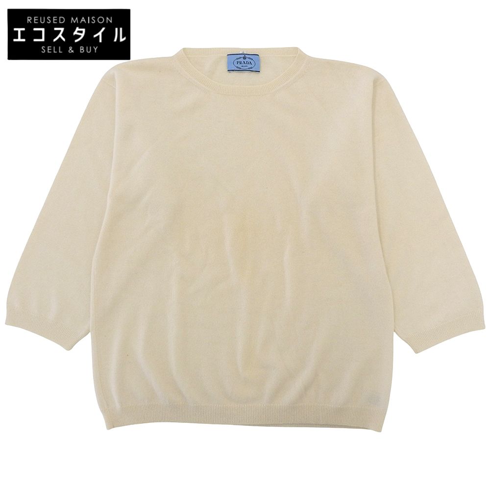 PRADA　プラダ　100%カシミア 長袖 ニット トップス メンズ アイボリー 42　42