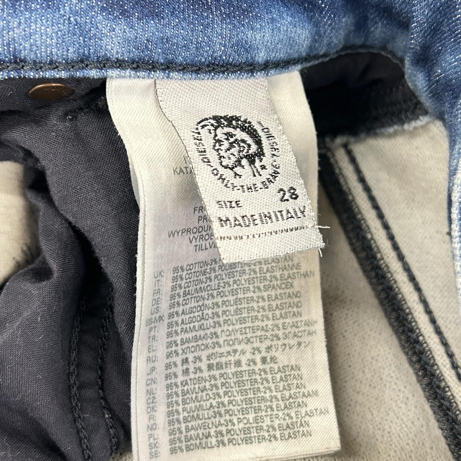 DIESEL ディーゼル KROOLEY JOG インディゴ ジョガークラッシュパンツ