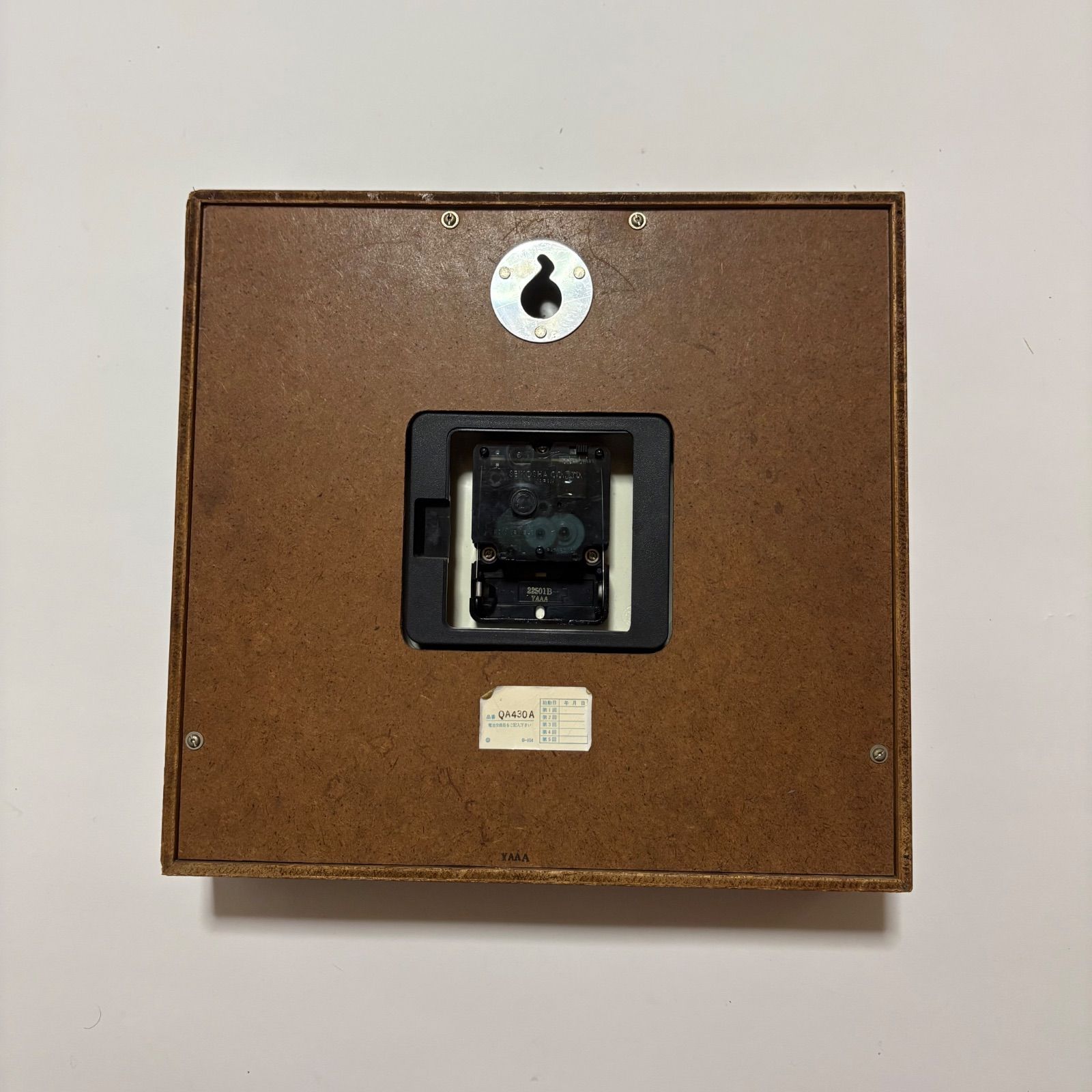 70s SEIKO 壁掛け時計 赤文字盤 ミッドセンチュリー レトロポップ