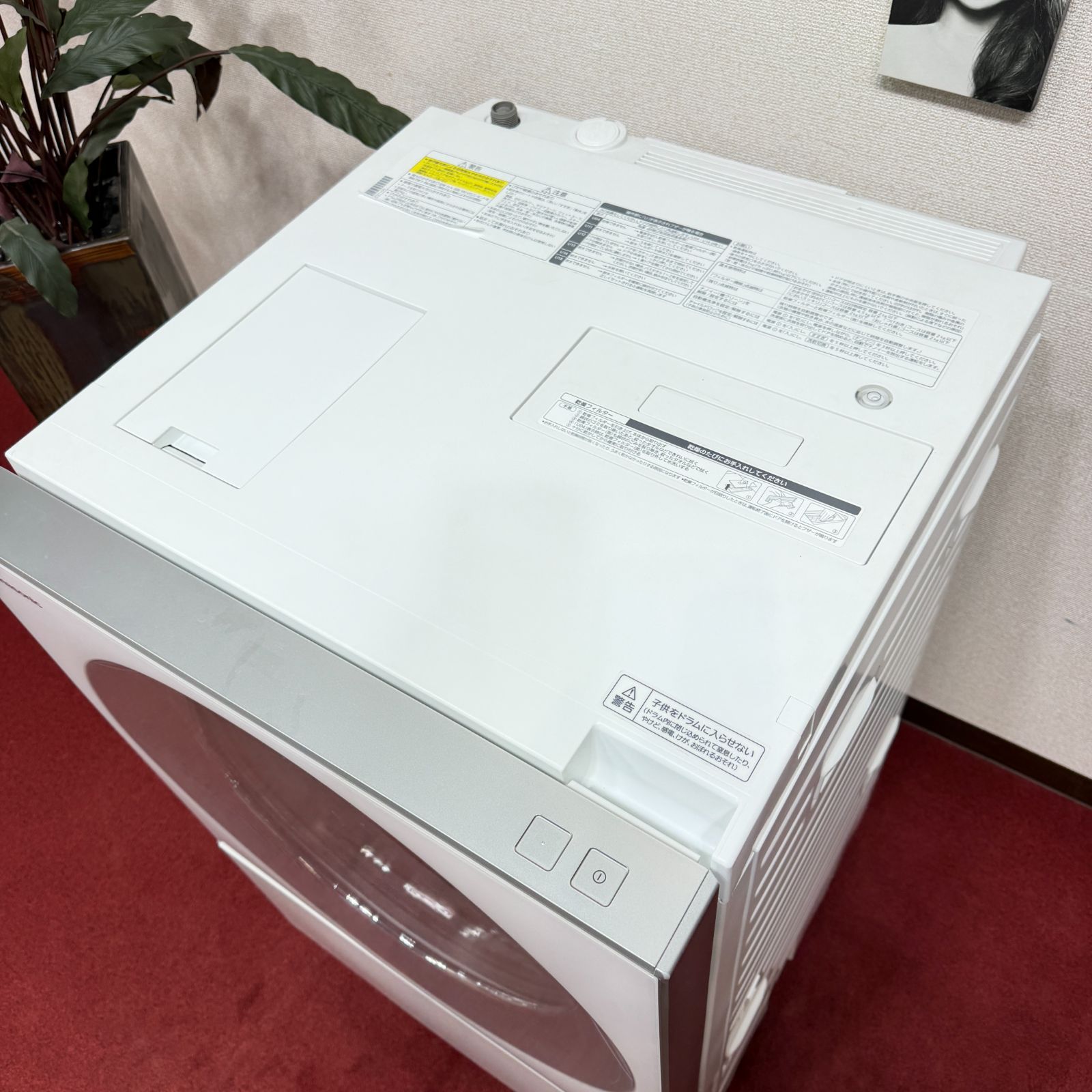 東京23区送料無料 超美品パナキューブルドラム洗濯乾燥機型2016年製