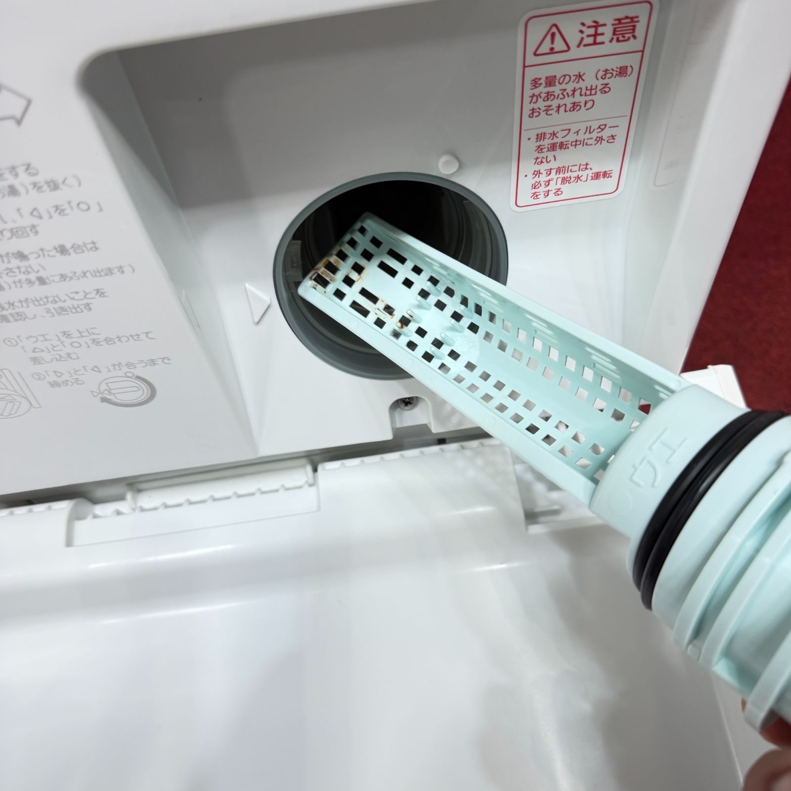 東京23区送料無料　超美品パナソニック2022年製　335L　洗浄/除菌済み 東京23区送料無料 美品パナキューブルカッコいいデザインで大人気
