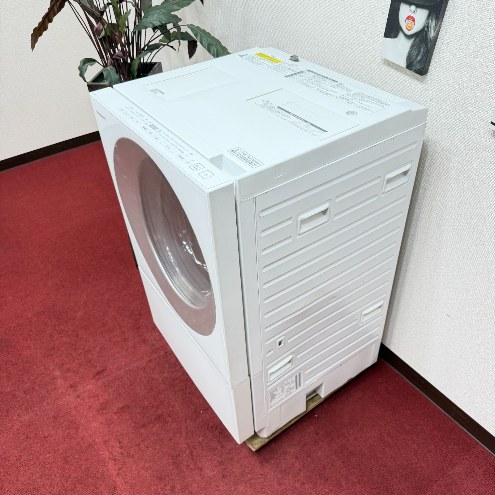 東京23区送料無料 美品パナキューブルカッコいいデザインで大人気