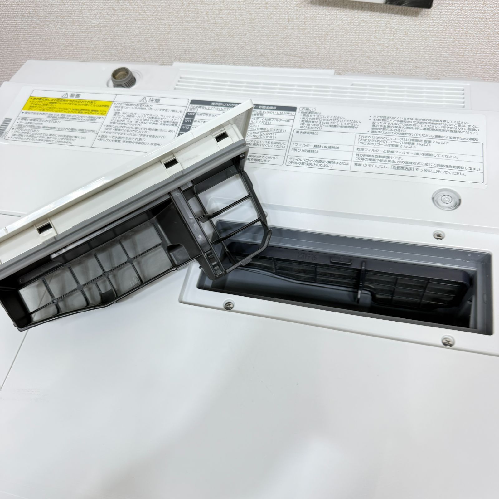 東京23区送料無料 美品パナキューブルカッコいいデザインで大人気