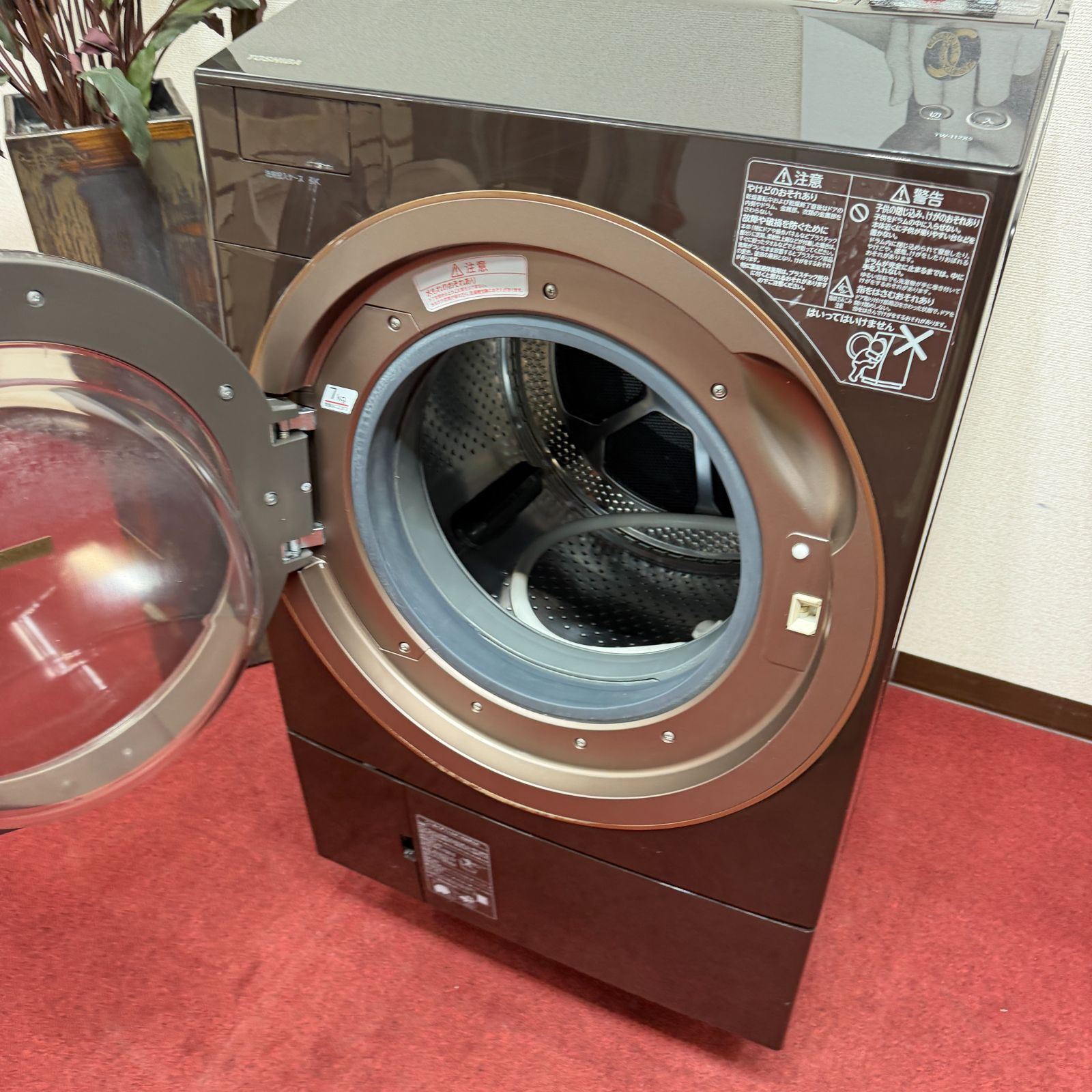 東京23区送料無料 美品大人気東芝茶色BIGドラム11/7㎏ 2017年製動作 