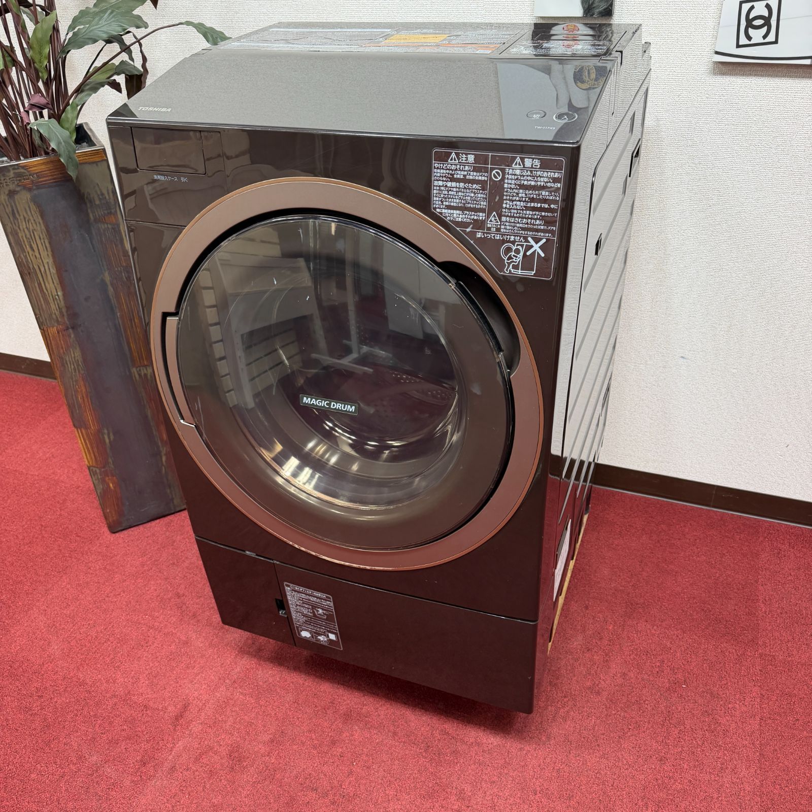 東京23区送料無料 美品大人気東芝茶色BIGドラム11/7㎏ 2017年製動作 