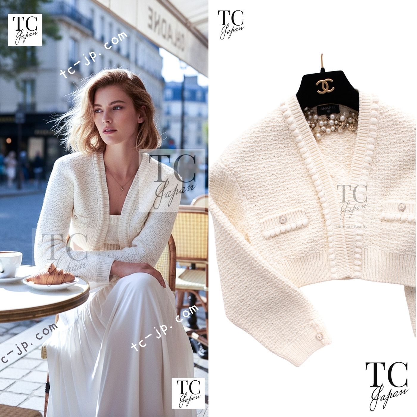 シャネル カーディガン CHANEL 超美品 アイボリー 生成 コットン 