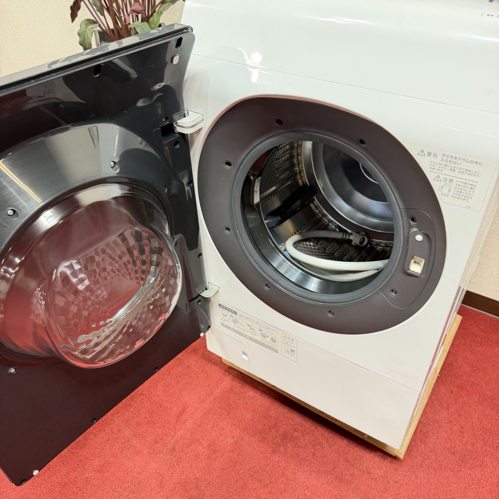 東京23区送料無料 超美品シャープドラム洗濯乾燥機ミラーレスが