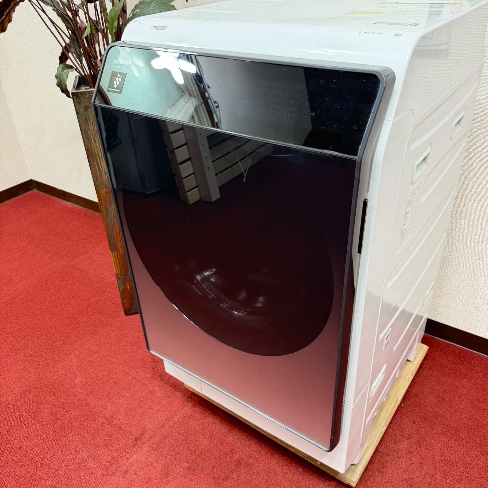 東京23区送料無料 超美品シャープドラム洗濯乾燥機ミラーレスが