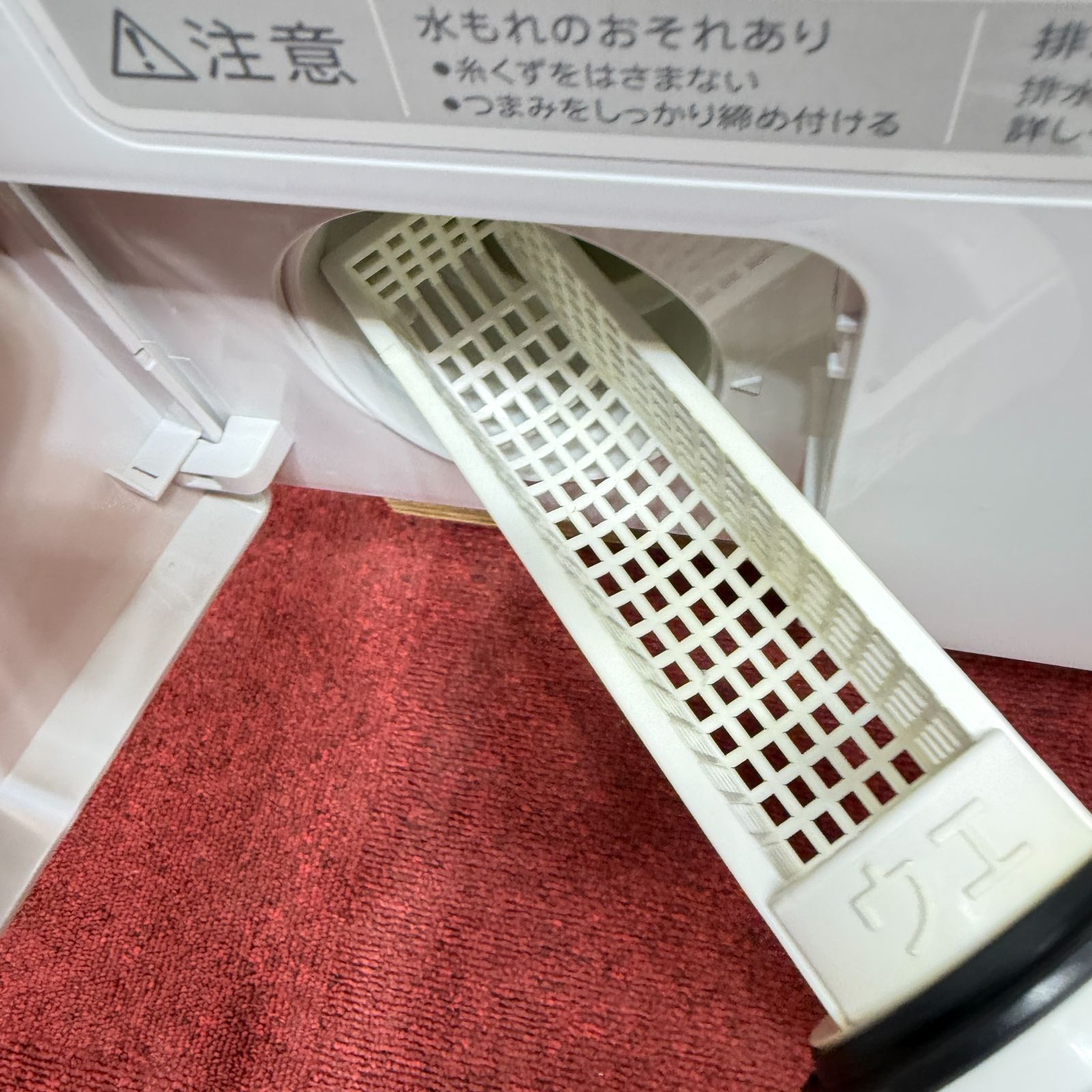 東京23区送料無料 超美品シャープドラム洗濯乾燥機ミラーレスが