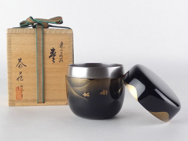 加賀蒔絵師 中村恭蔵 作 遠山蒔絵 棗 共箱 栞 漆器 漆芸 棗 茶道具 美品 中村恭蔵 作「遠山蒔絵 棗」共箱 保証品 茶道具 (tn5) - メルカリ