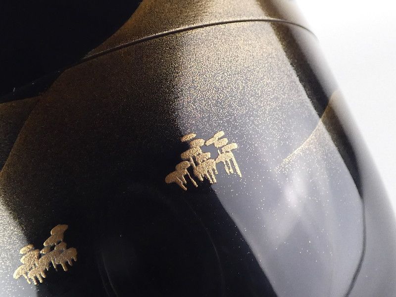 中村恭蔵 作「遠山蒔絵 棗」共箱 保証品 茶道具 (tn5) - メルカリ
