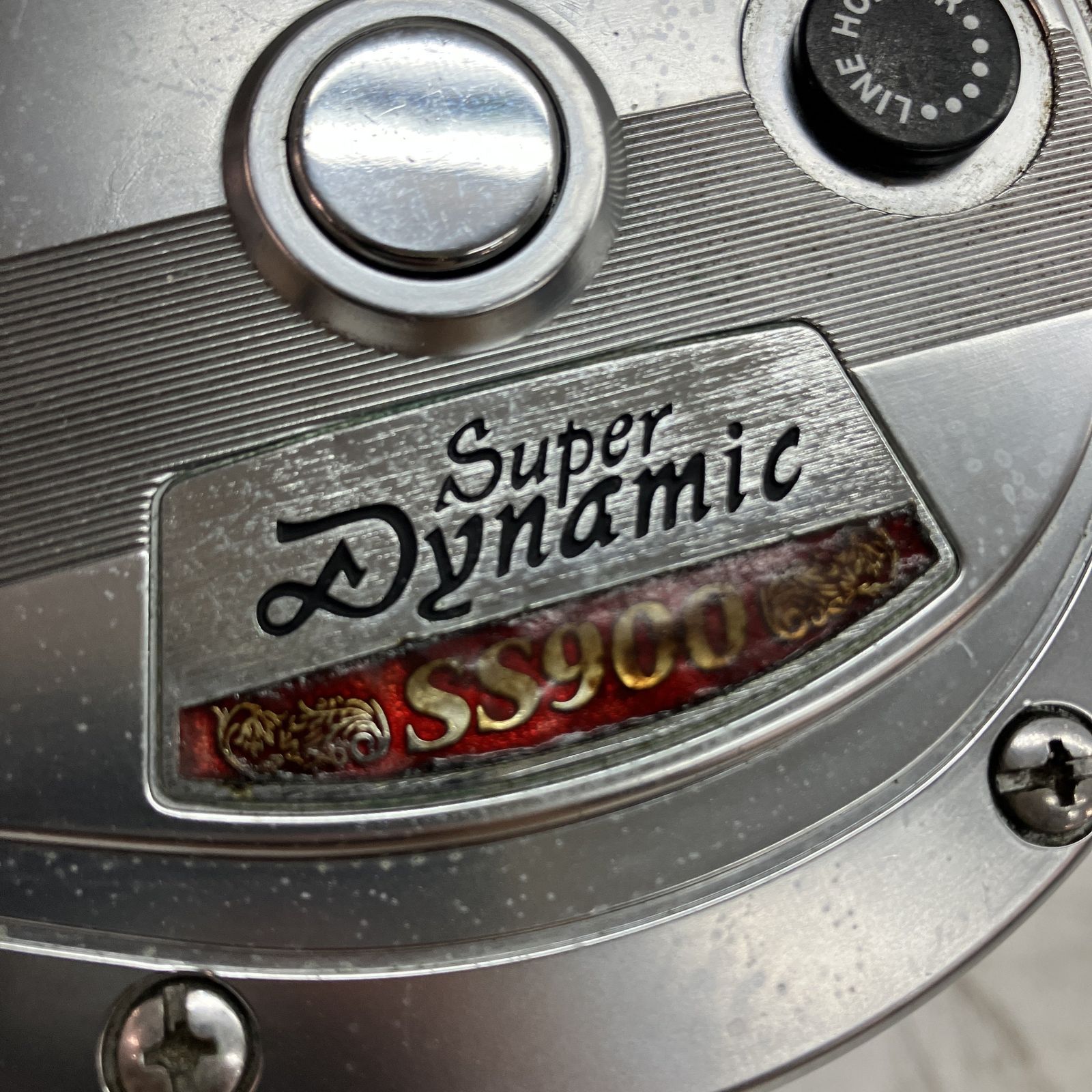 Daiwa Super Dynamic SS900 スーパーダイナミック リール 大型 ベイト