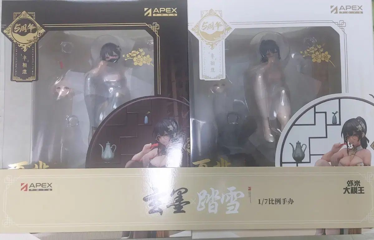 APEX TOYS チュール チャイナドレスver - 27(未開封)