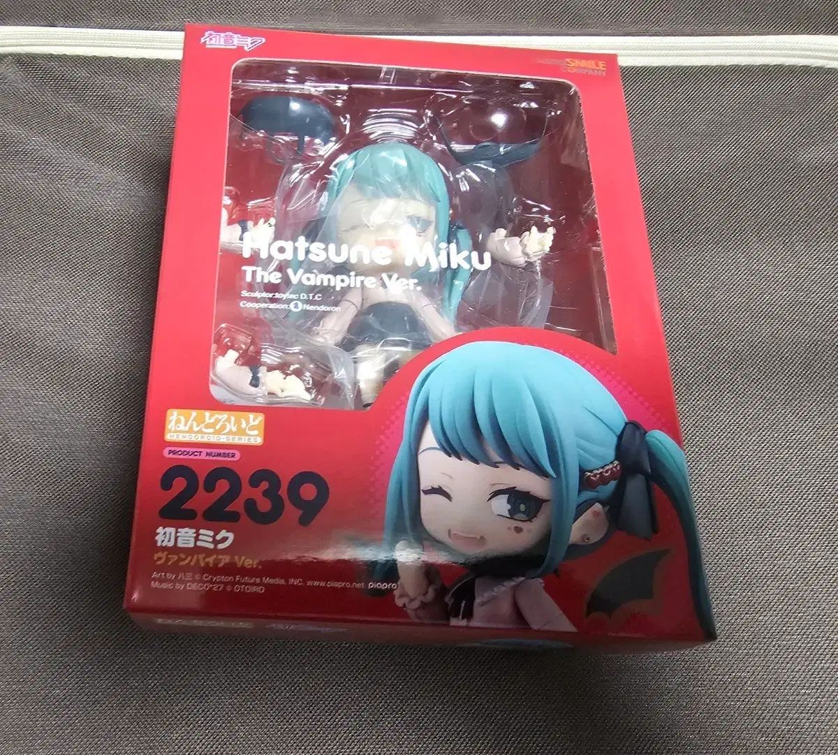 ヴァンパイア 初音 ミク ねんど 出品