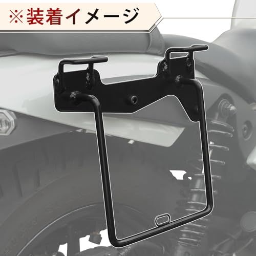 バイク用 サイドバッグサポート エリミネーター/SE(24) サドルバッグサポート カワサキ サイドバックサポート Kawasaki ELIMINATOR/SE専用 高強度 ブラック (右側)pms