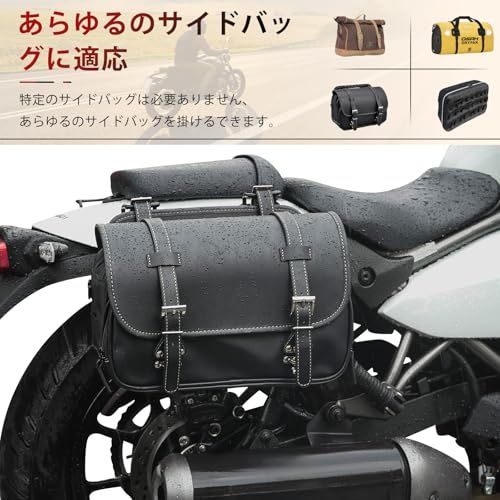 バイク用 サイドバッグサポート エリミネーター/SE(24) サドルバッグサポート カワサキ サイドバックサポート Kawasaki ELIMINATOR/SE専用 高強度 ブラック (右側)pms