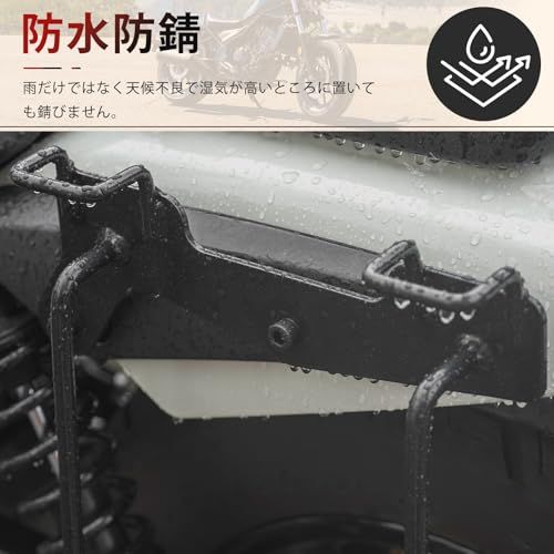 バイク用 サイドバッグサポート エリミネーター/SE(24) サドルバッグサポート カワサキ サイドバックサポート Kawasaki ELIMINATOR/SE専用 高強度 ブラック (右側)pms