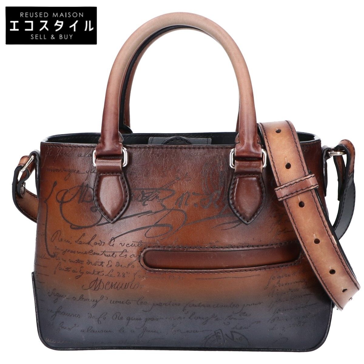 berluti　ベルルッティ　トゥジュールガリバー ミニ 2WAYトートバッグ