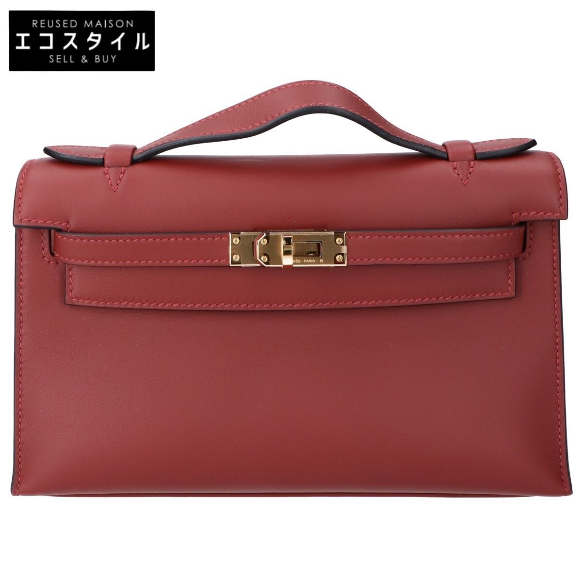 HERMES　エルメス　G刻印 ルージュアッシュ ヴォースイフト G金具 ポシェットケリー　-