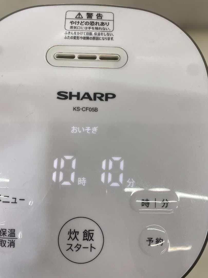 SHARP KS-CF05B 2022年製 3合炊き ジャー炊飯器 ホワイト 一人暮らし