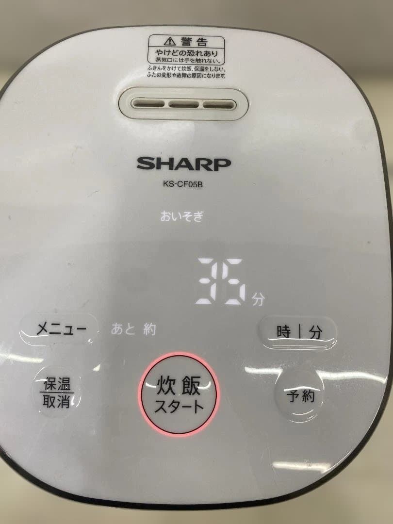 SHARP KS-CF05B 2022年製 3合炊き ジャー炊飯器 ホワイト 一人暮らし