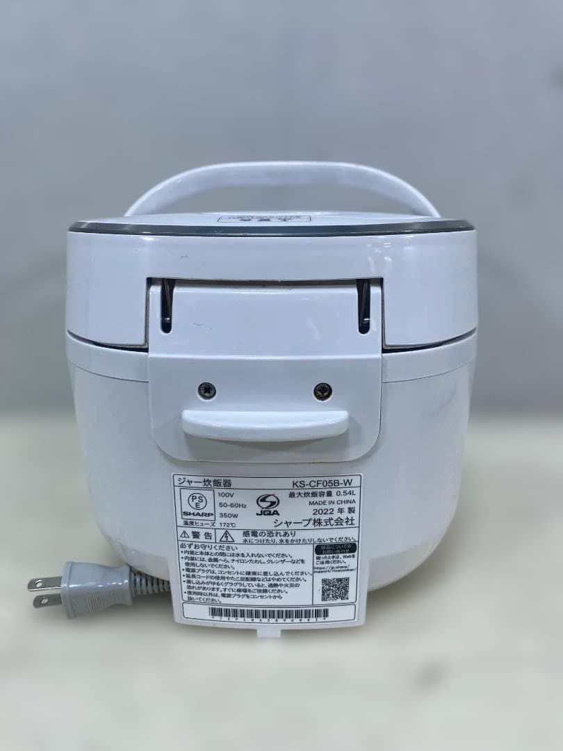 【未使用】SHARP マイコン炊飯器 KS-CF05B　 2022年製 SHARP KS-CF05B 2022年製 3合炊き ジャー炊飯器 ホワイト 一人暮らし