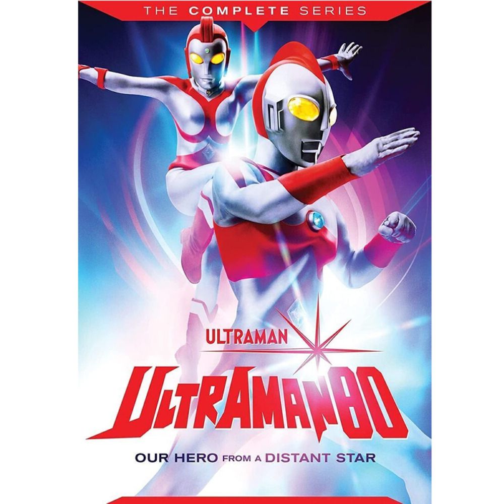 ウルトラマン80 コンンプリート DVD-BOX 14枚組 ウルトラマン80 コンプリートDVD-BOX Ultraman 80 CompleteSeries P_2