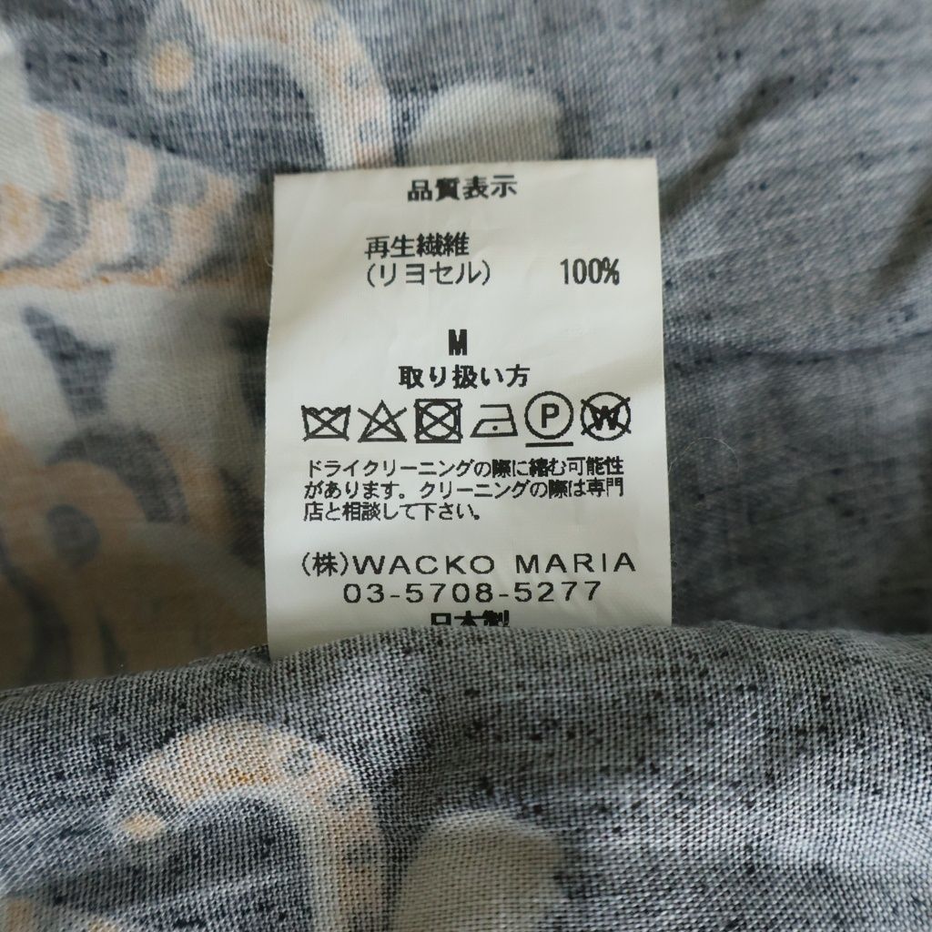 WACKO MARIA (ワコマリア) TAIGERS S/S HAWAIIAN SHIRT タイガー