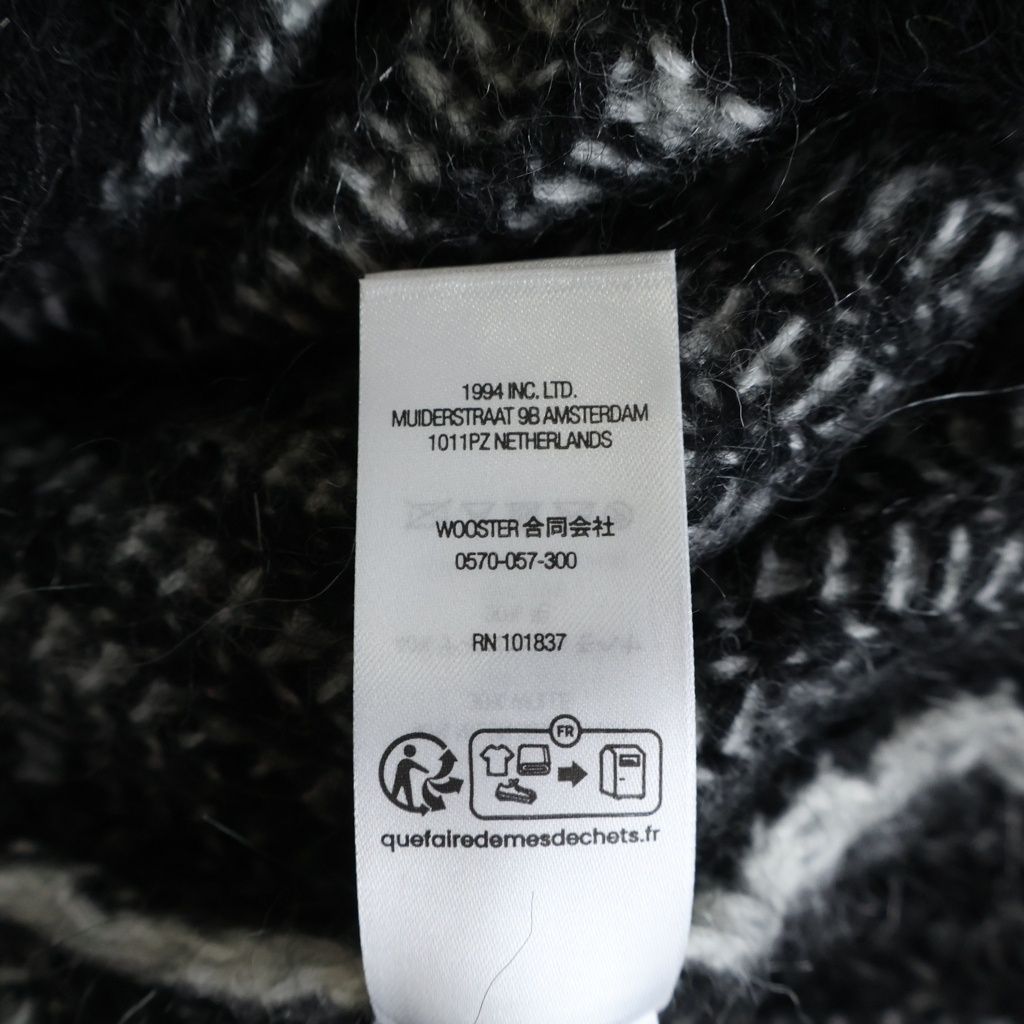 SUPREME (シュプリーム) 25SS 2-Tone Mohair Cardigan ツートーン