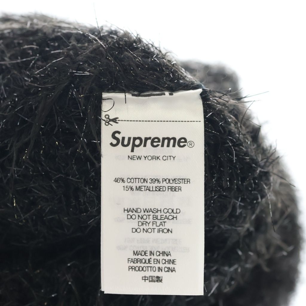 SUPREME (シュプリーム) 23SS SPARKLE BEANIE スパークルビーニー