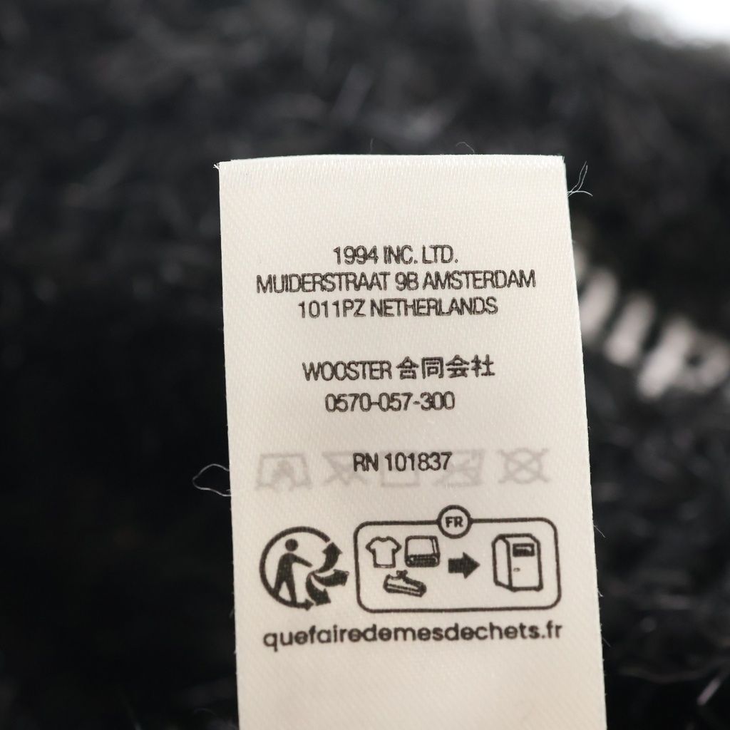 SUPREME (シュプリーム) 23SS SPARKLE BEANIE スパークルビーニー