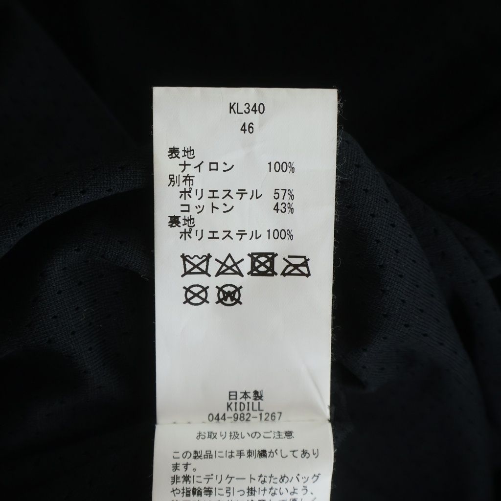 KIDILL (キディル) 19SS PATCH MA-1 ダブルチェック バックデザイン