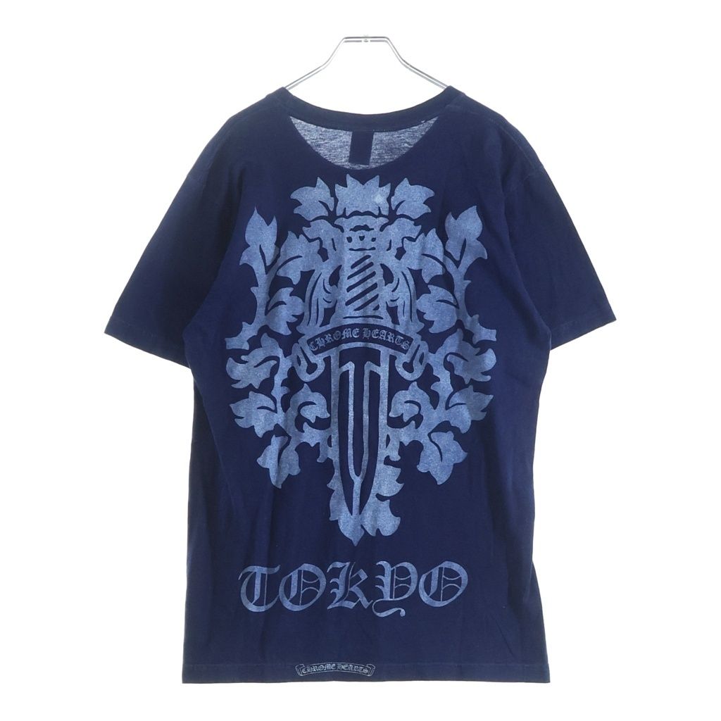 CHROME HEARTS (クロムハーツ) OLD VINE DGGR TOKYO オールド ヴァインダガー プリント 東京限定 半袖 Tシャツ カットソー ブルー