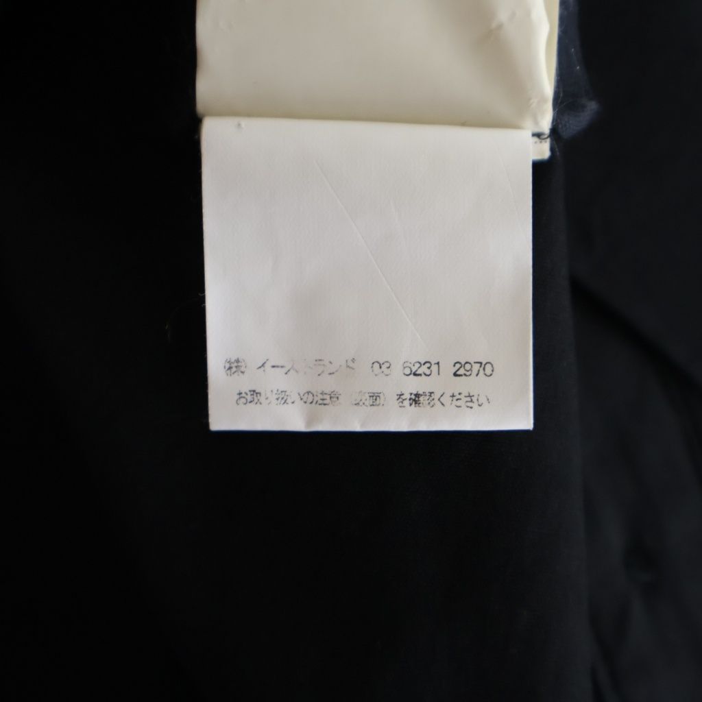 Rick Owens (リックオウエンス) 16SS CYCLOPS サイクロプス期 コットン
