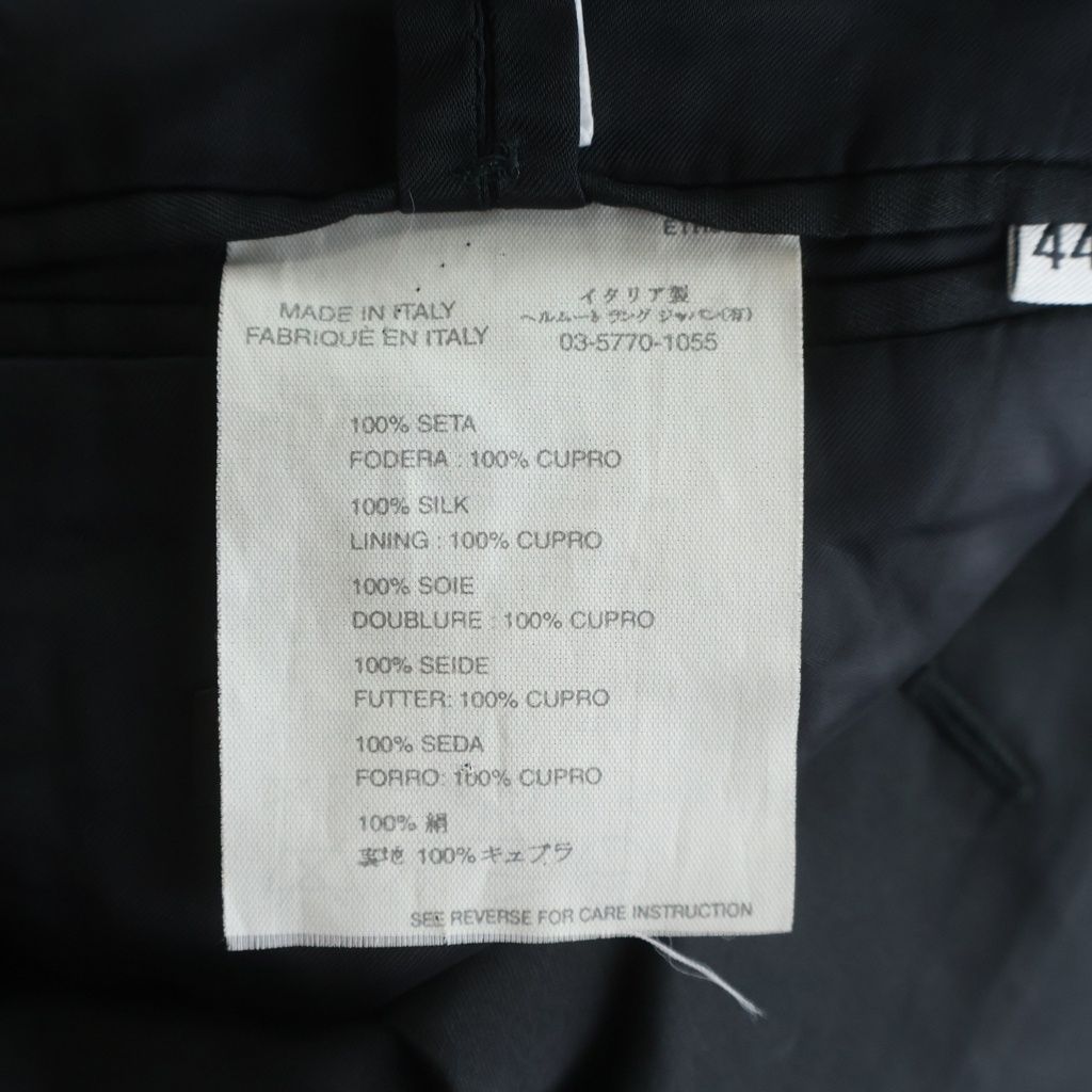 HELMUT LANG (ヘルムートラング) 90-00s Archive 本人期 Tailored