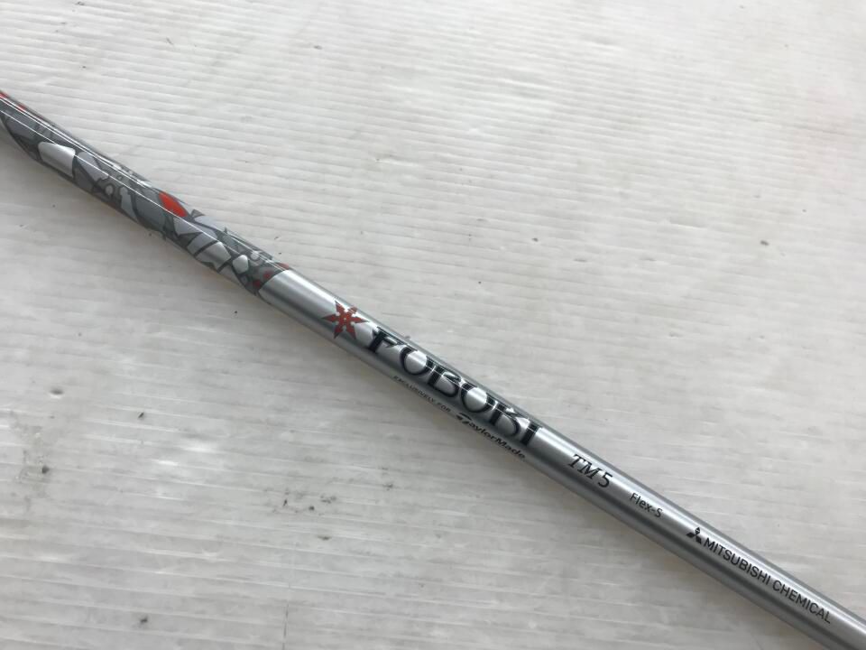 テーラーメイド M6 10.5度 FUBUKI TM5 2019 Sフレックス ドライバー