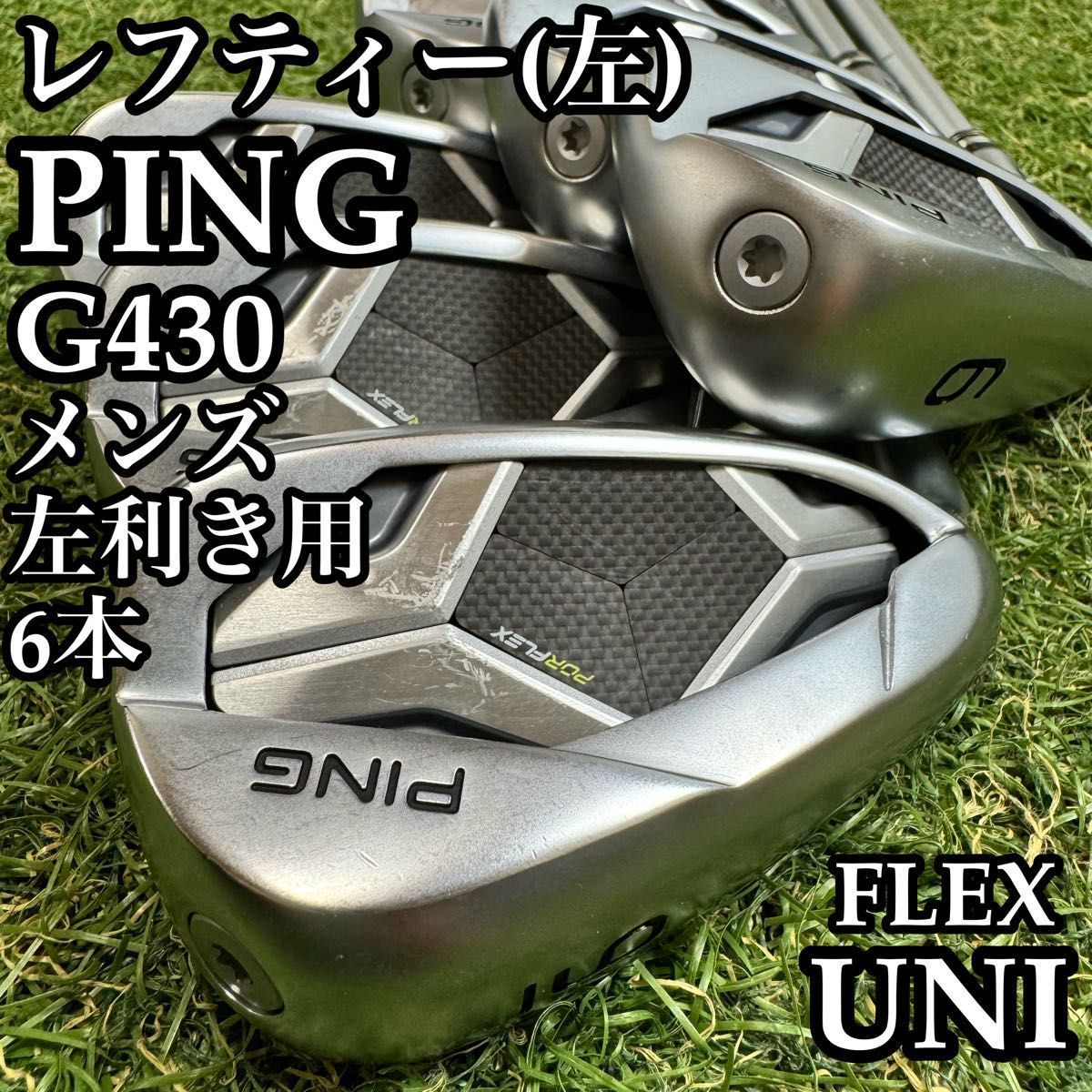 【A在】レフティー ピン G430 赤ドット メンズアイアンセット 6本 UNI