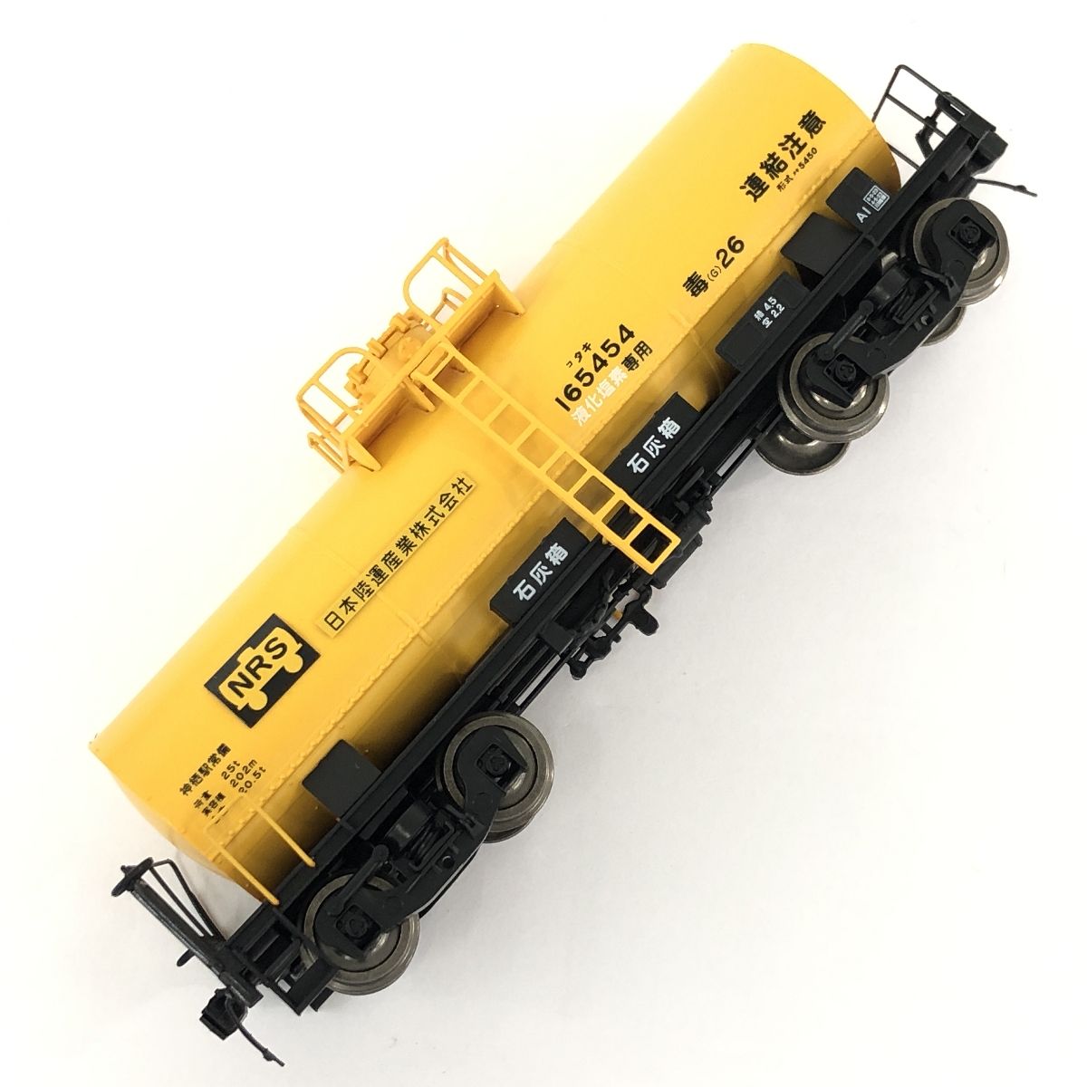 タキ5450 タンク貨車 2個セット モデルアイコン 734U2B タキ5450 タンク貨車 日本陸運産業版 HOゲージ