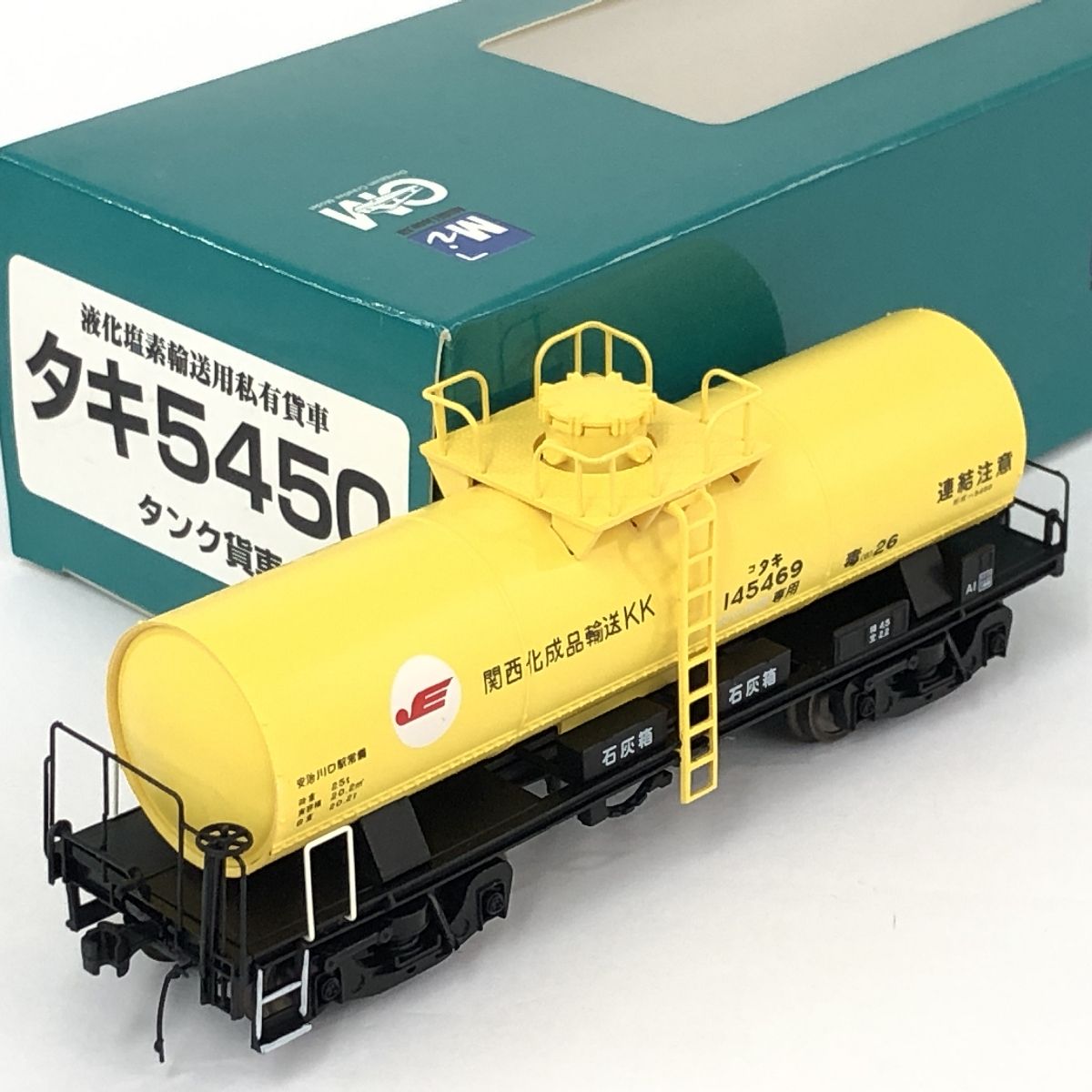 モデルアイコン タキ5450形 タンク車 734U6F タンク貨車F 関西化成品