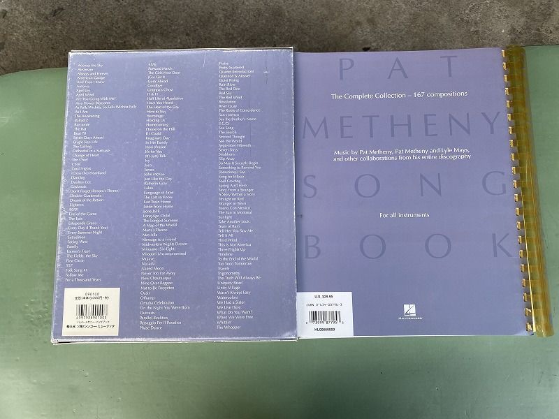◇ Hal Leonard / シンコー・ミュージック 『 Pat Metheny Song Book