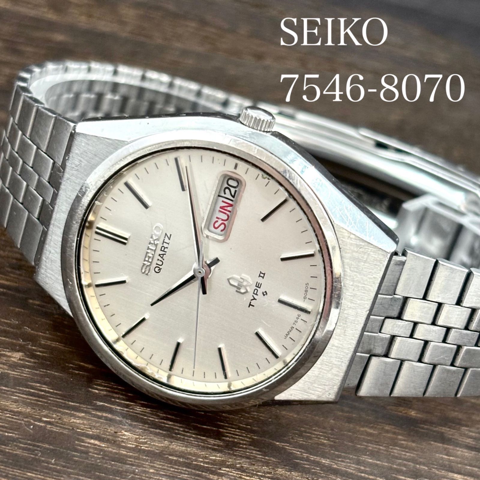 稼働/純正ブレス】SEIKO/セイコー TYPE Ⅱ/タイプ2 腕時計 デイデイト 